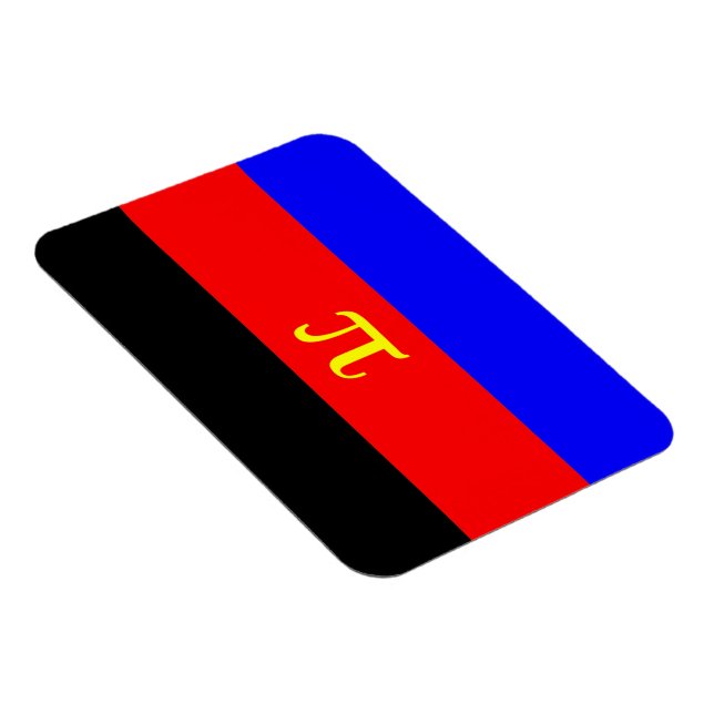 Polyamorösa stolthetsflagga magnet (Högersidan)