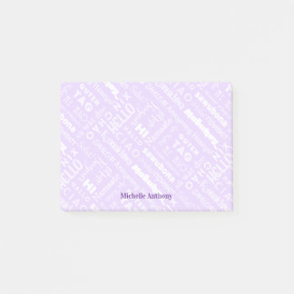 Polyglot Hej Värld runt Notes Post-it Block