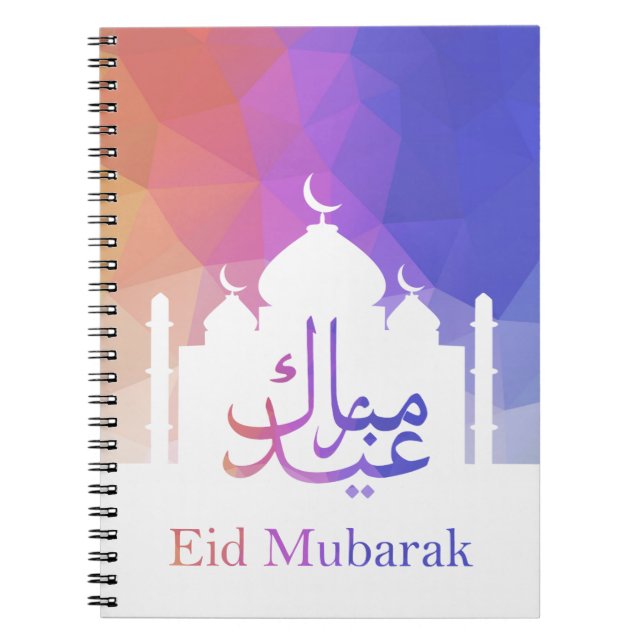 Polygonal Eid för färgrik regnbåge moské - Anteckningsbok (Framsidan)