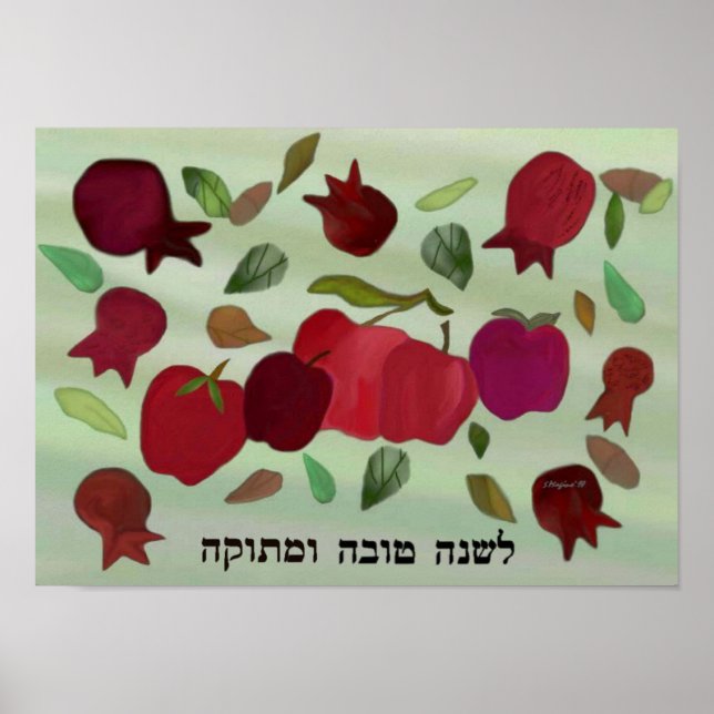 Pomegranat och äpplen, svalt årutskrift poster (Framsidan)