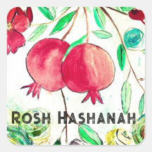 Pomegranat Rosh Hashanah Fruit Shana Tova