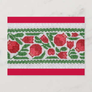 Pomegranat-vykort Vykort
