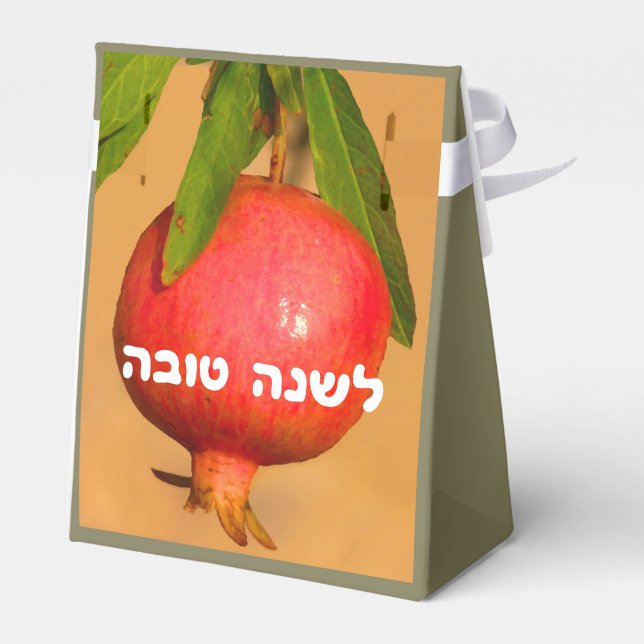 Pomegranate Rosh HaShana Presentaskar (Baksidan Sidan)