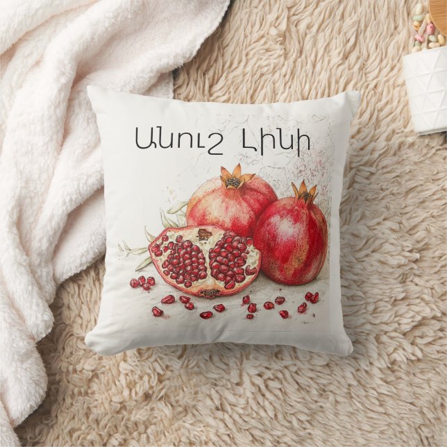 Pomegranate Throw Pillow Kudde (Filt)