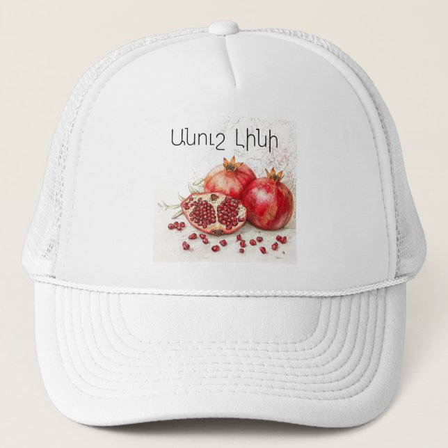 Pomegranate Trucker Hat Keps (Framsida)