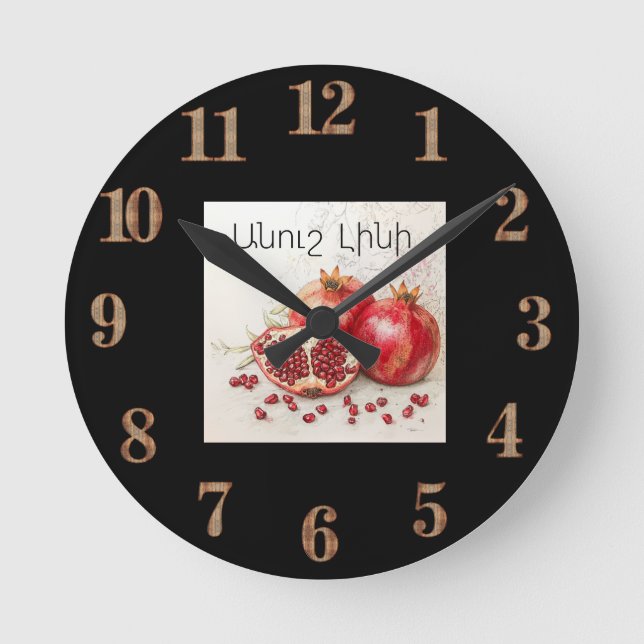Pomegranate Wall Clock Rund Klocka (Framsida)