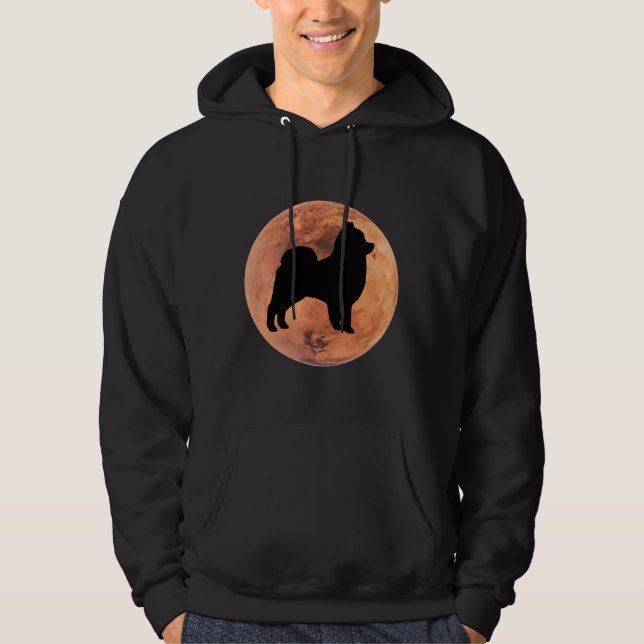 Pommansk Hund Silhouette i Mars Pommern Älskare Hoodie (Framsida)