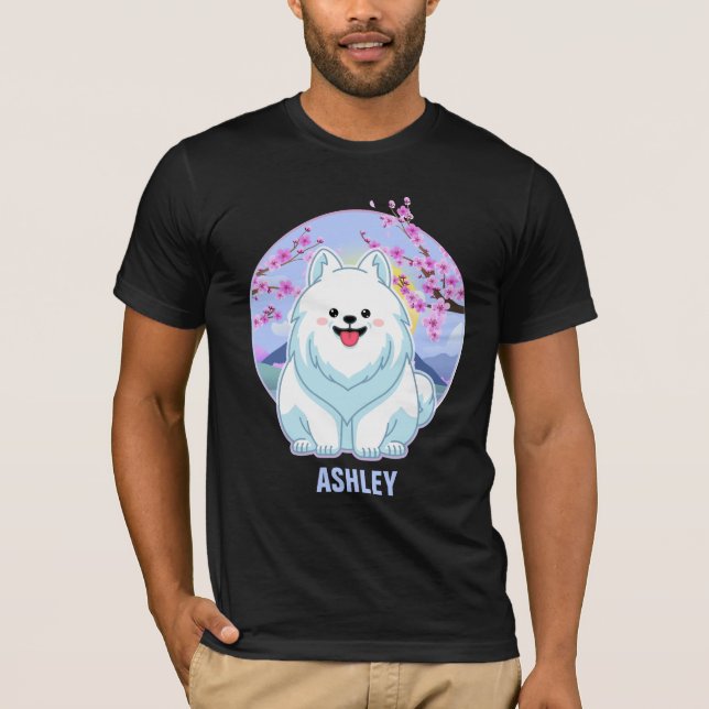 Pommern Kawaii Cute Gift Hund Pet T Shirt (Framsida)