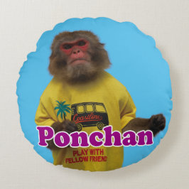 Ponchan cushion. ぽんちゃんクッション rund kudde