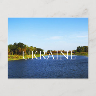 Pond i södra delen av Ukraina Vykort