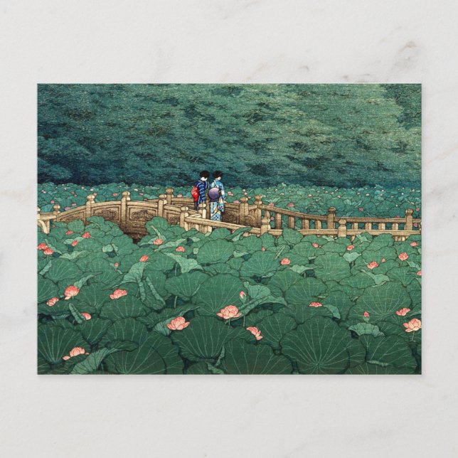 Pond vid Benton Shrine Kawase Hasui Vykort (Framsida)