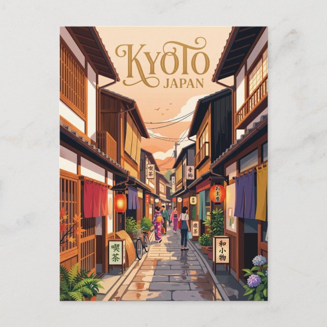 Pontocho Alley Japan Vykort (Framsida)