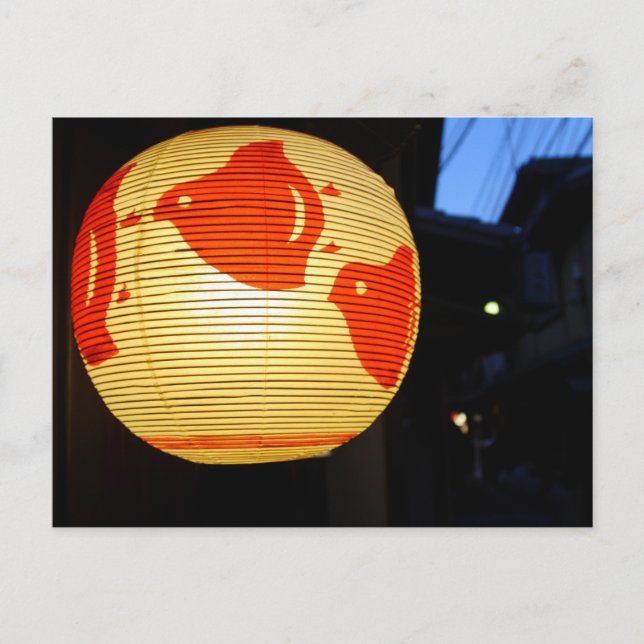 Pontocho alley, Kyoto, Japan Vykort (Framsida)