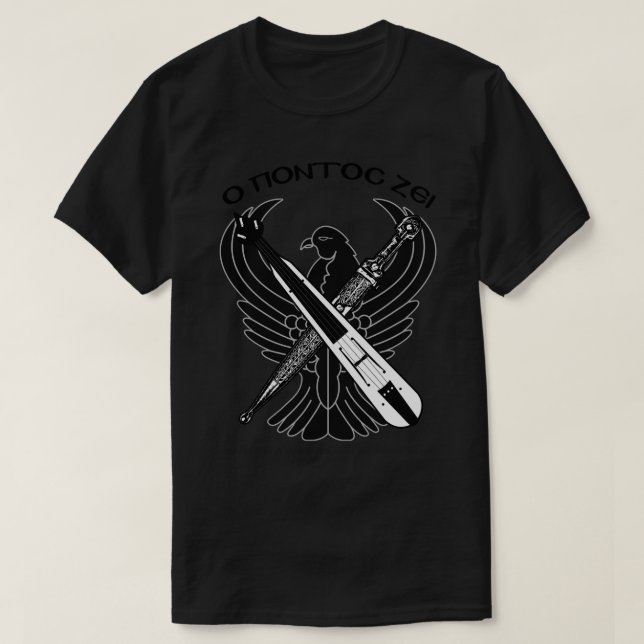 Pontos Lives T Shirt (Design framsida)