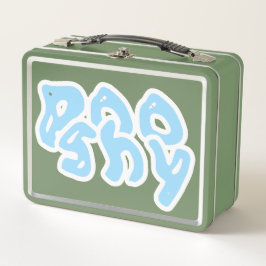Poo shy Metall Lunchbox
