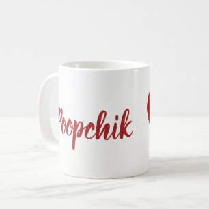Poopchik & hjärtamugg från babaen Raisa Kaffemugg