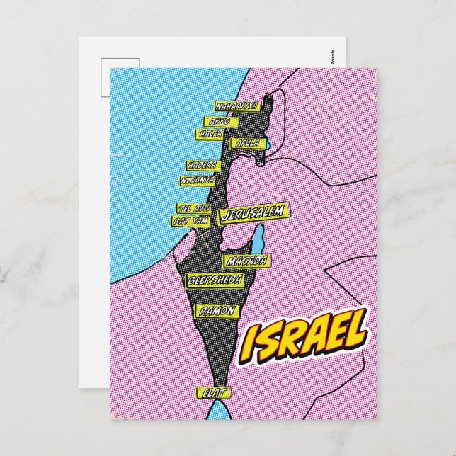 Pop Art Illustrated Israel karta Helg Vykort (Fram/baksida)