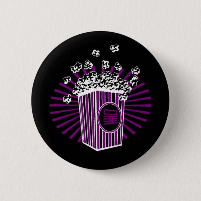 Popcorn knäppas knapp (Framsida)