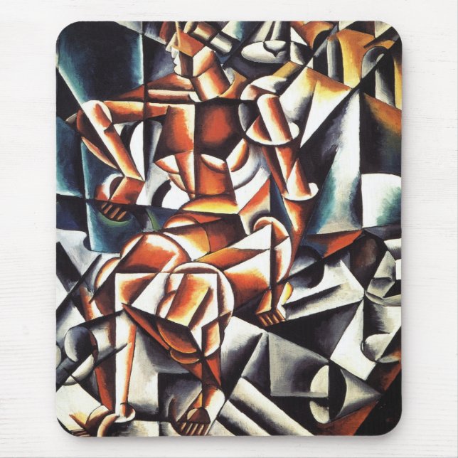 Popovas konstmuspad musmatta (Framsidan)