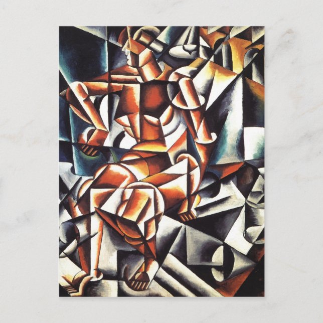 Popovas vykort för konst (Framsida)