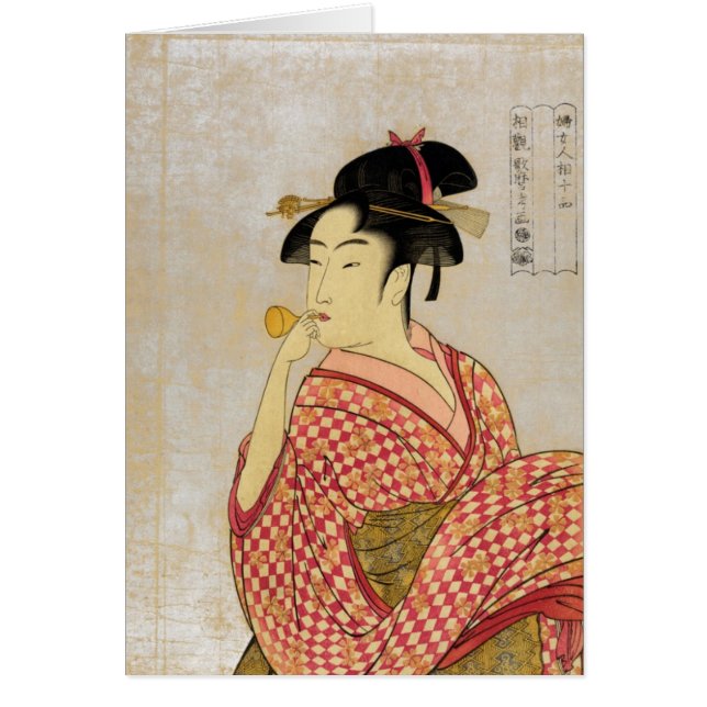 Poppen o fuku musume hälsningskort (Framsidan)