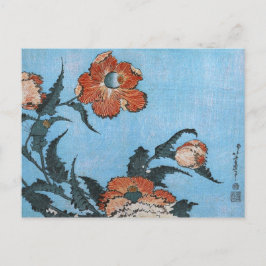 Poppies, Hokusai japansk finkonst Vykort