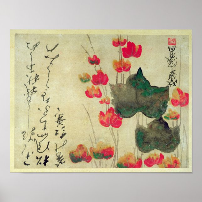 Poppies Poster (Framsidan)