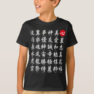 Populär japansk Kanji Tee