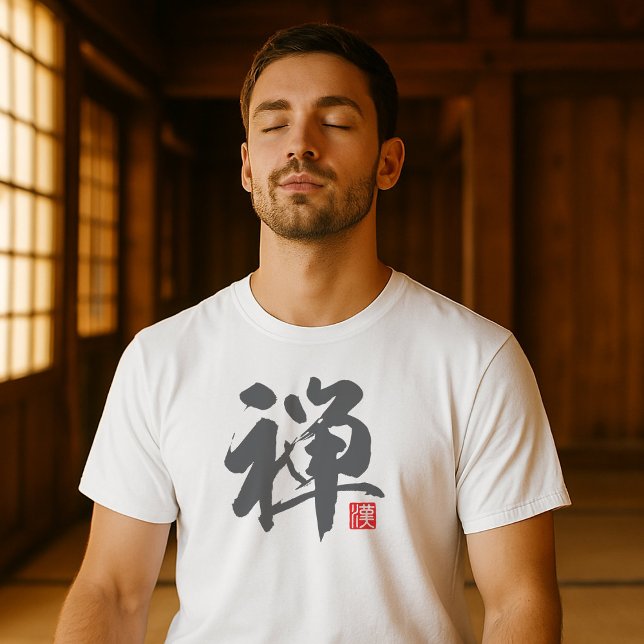Popular Kanji [禅] Zen T Shirt (Images are for illustrative purposes only. It is different from the actual product.)