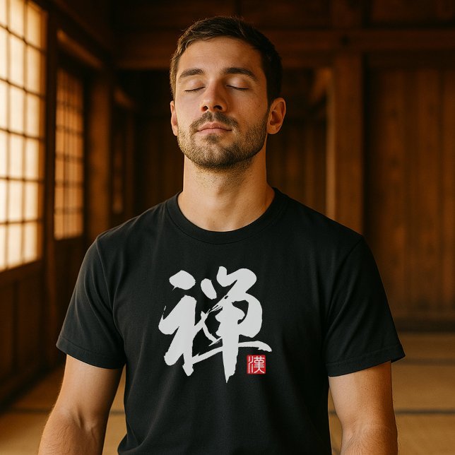 Popular Kanji [禅] Zen T Shirt (Images are for illustrative purposes only. It is different from the actual product.)