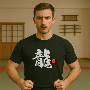 Popular Kanji [龍] Dragon T Shirt