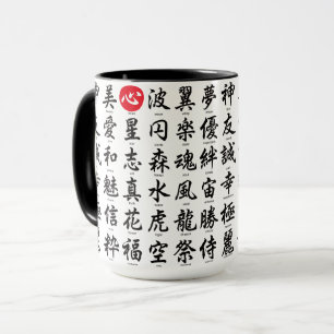 Populära japanska kanji mugg