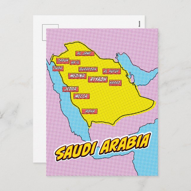 Popup Art Illustrated Saudiarabien karta Helg Vykort (Fram/baksida)