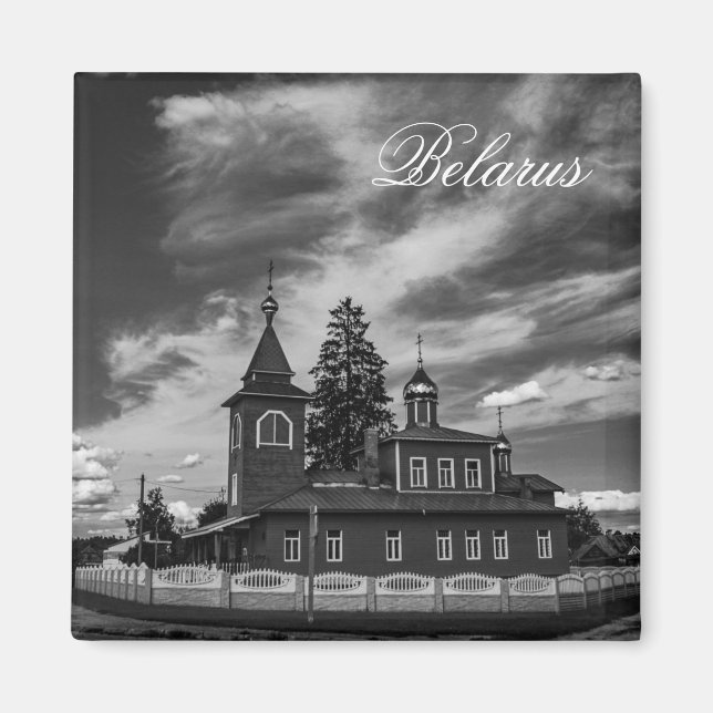 Porechye Pareča Belarus Architecture Church Magnet (Framsidan)