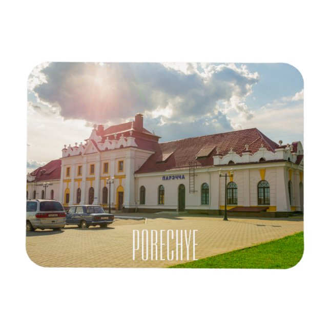 Porechye Pareča Belarus Architecture Station Magnet (Horisontell)