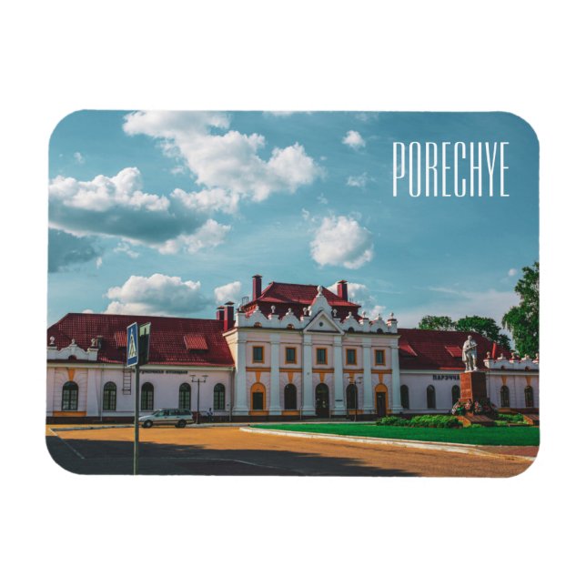 Porechye Pareča Belarus Architecture Station Magnet (Horisontell)