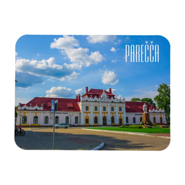 Porechye Pareča Belarus Architecture Station Magnet (Horisontell)