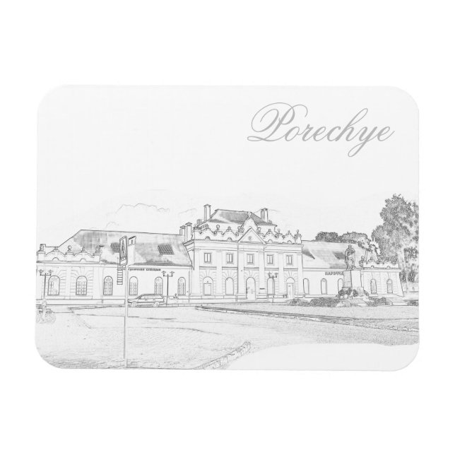Porechye Pareča Belarus Architecture Station Magnet (Horisontell)