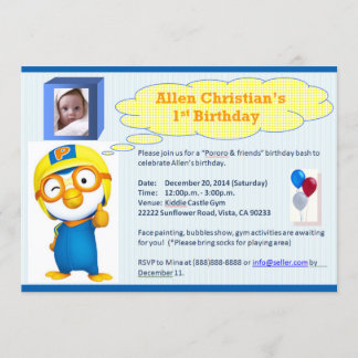Pororo Birthday Kort