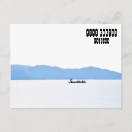 Port Barton of Philippines Vykort