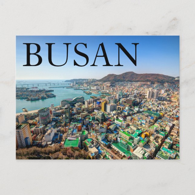Port City Busan | Sydkorea Vykort (Framsida)