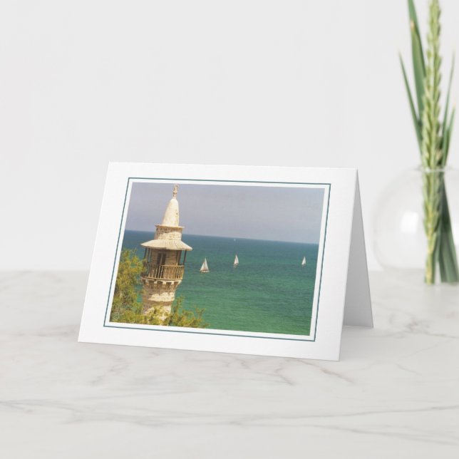 Port of Jaffa, Israel Kort (Framsida)