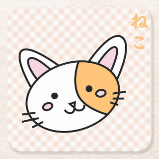 Porta copos gatinho laranja underlägg papper kvadrat