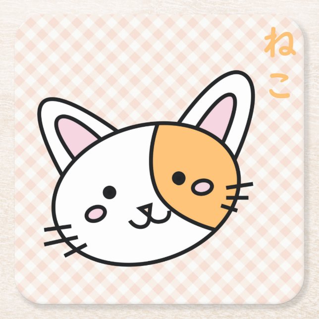 Porta copos gatinho laranja underlägg papper kvadrat (Framsidan)