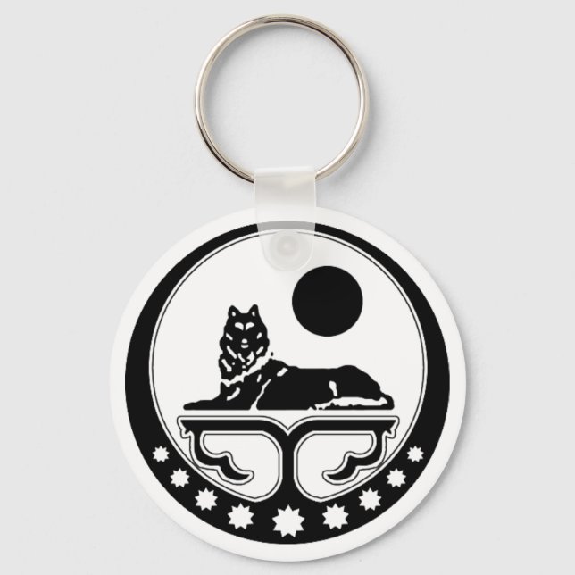 Porte clé BORZ Nyckelring (Framsida)