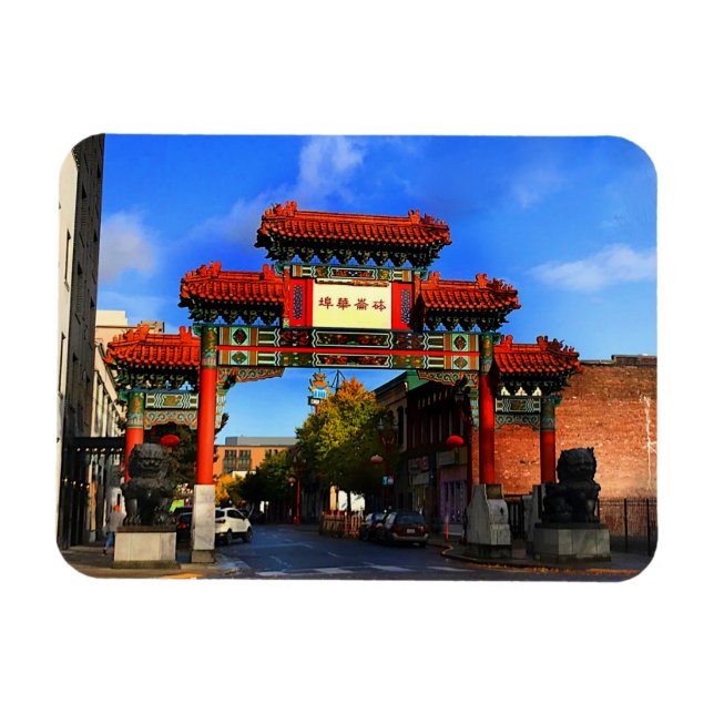 Portland Chinatown Grind #1 Magnet  (Horisontell)