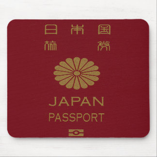 portofrimärken, hälsningkort, mattamus vadderar musmatta