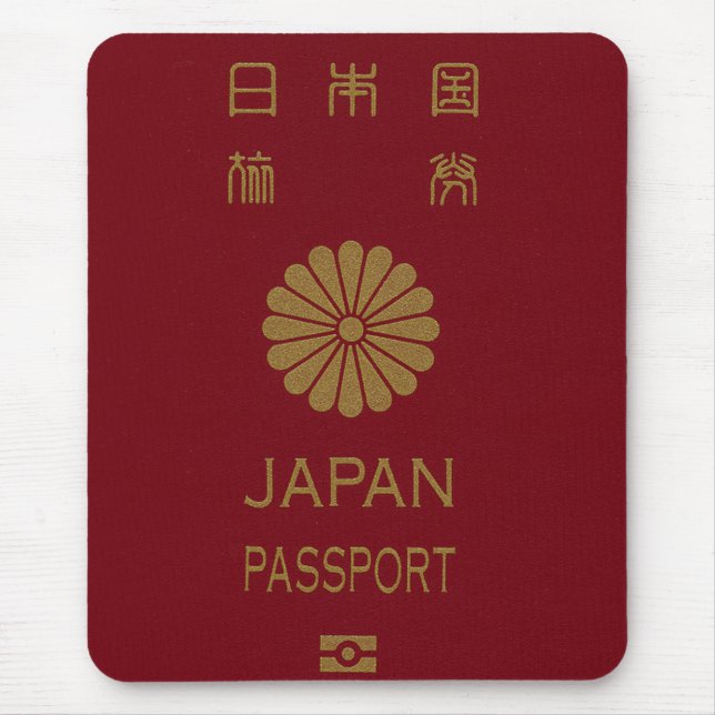 portofrimärken, hälsningkort, mattamus vadderar musmatta (Framsidan)