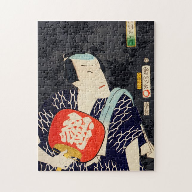 Portraits of an Actor Puzzle Pussel (Vertikal)