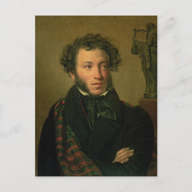 Porträtt av Alexander Pushkin, 1827 Vykort (Framsida)
